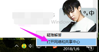 關閉445端口 關閉445端口