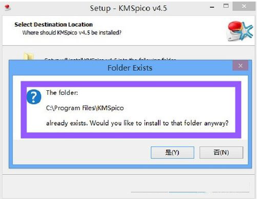一鍵激活 一鍵激活