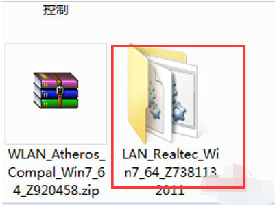 安裝網卡驅動 安裝網卡驅動