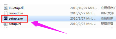 安裝驅動 安裝驅動