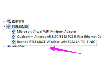 安裝驅動 安裝驅動