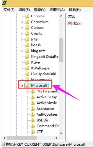 還原圖標 還原圖標