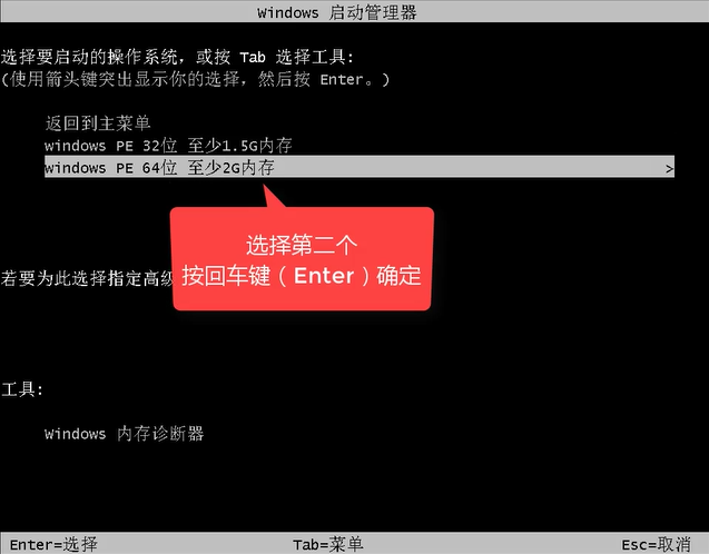 電腦藍屏怎么辦