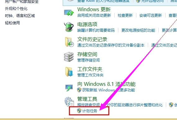 win8 win8