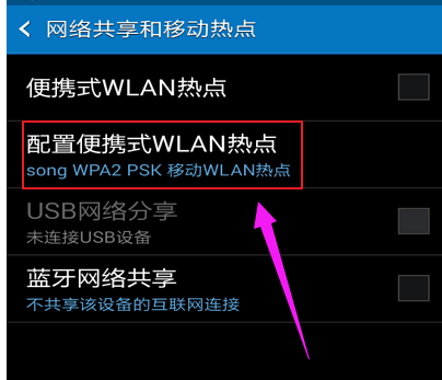 電腦上網 電腦上網