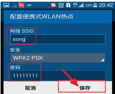 電腦上網 電腦上網