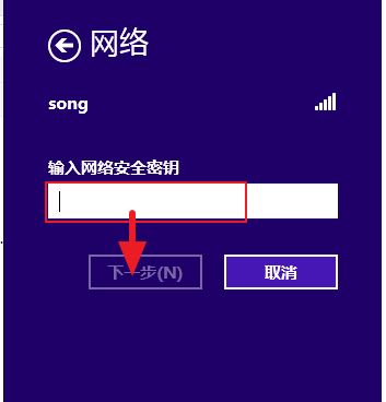 手機流量 手機流量