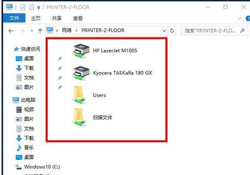 添加打印機 添加打印機