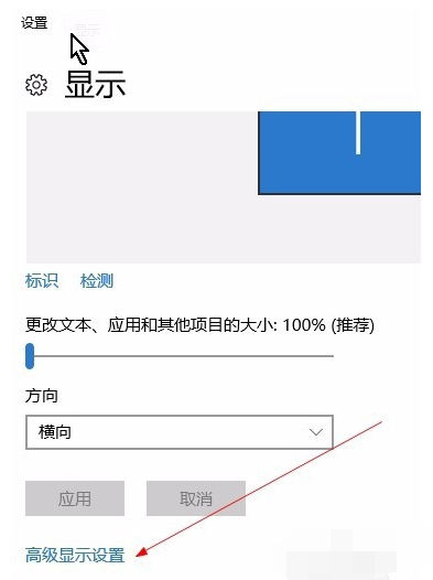 輸入不支援