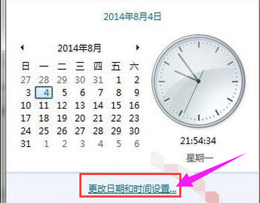 錯誤代碼 錯誤代碼