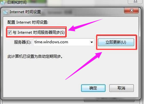 錯誤代碼 錯誤代碼