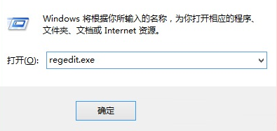 不能全屏 不能全屏