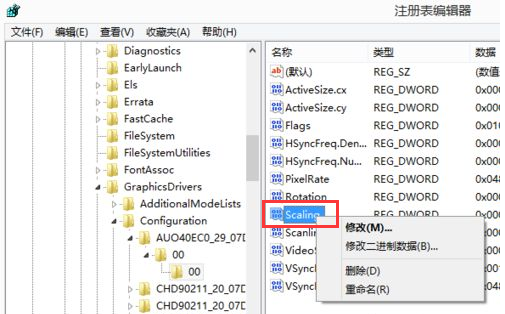 電腦全屏 電腦全屏
