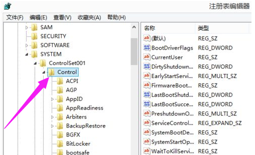 不能全屏 不能全屏