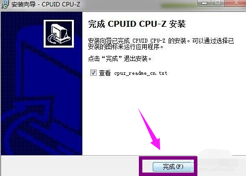 查看頻率 查看頻率