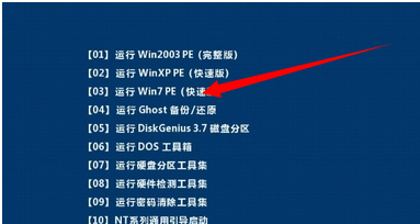 系統藍屏 系統藍屏