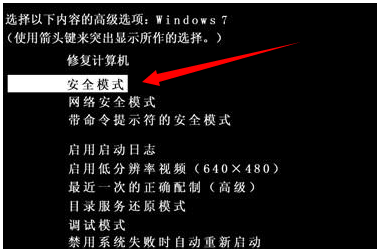 藍屏代碼 藍屏代碼