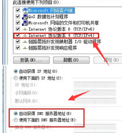 電腦連不上網 電腦連不上網