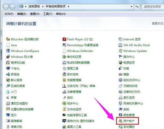 桌面連接 桌面連接