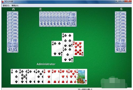 游戲規則 游戲規則