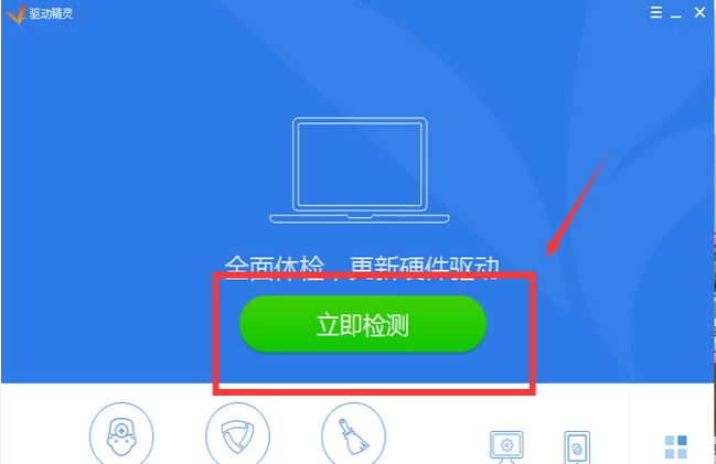 無線鼠標沒反應 無線鼠標沒反應