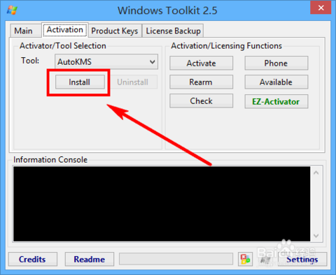 怎么使用win8專業版激活工具