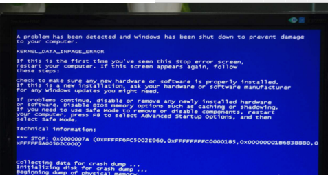 電腦上的開機自檢 電腦上的開機自檢