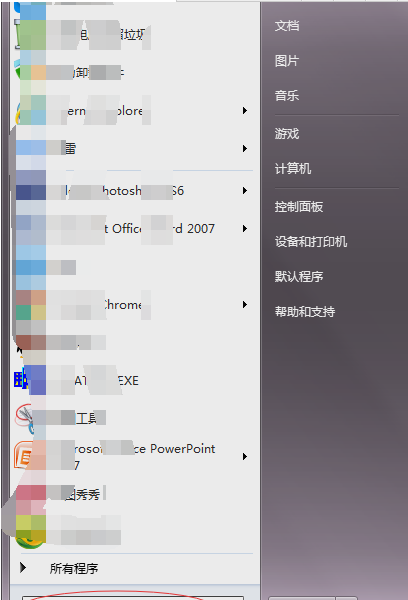 電腦自我檢查 電腦自我檢查