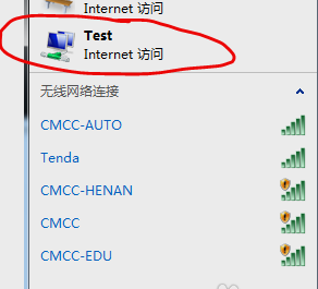 電腦設wifi