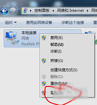 電腦設wifi