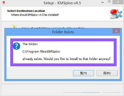 激活工具下載及使用方法