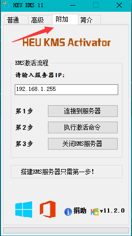 win8專業版 win8專業版