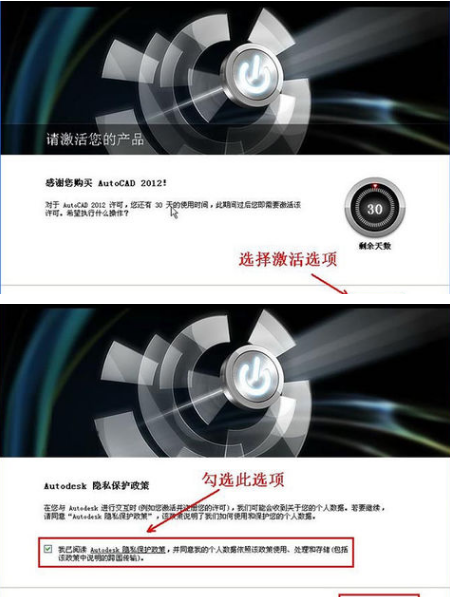 計算機輔助軟件 計算機輔助軟件