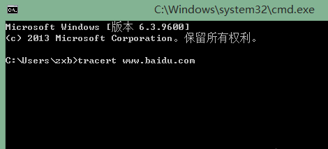 查詢命令tracert