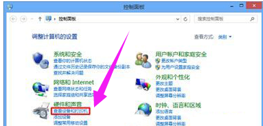 打印機脫機 打印機脫機