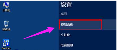 脫機狀態 脫機狀態