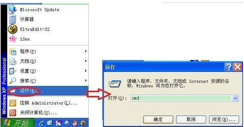 安裝ipv6 安裝ipv6
