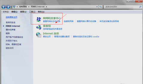 dns被劫持 dns被劫持