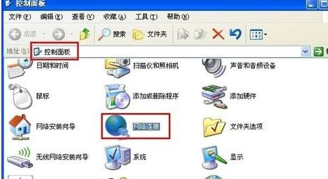 為什么網頁打不開