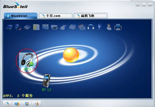 安裝方法 安裝方法
