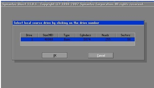 如何使用ghost32進行系統備份
