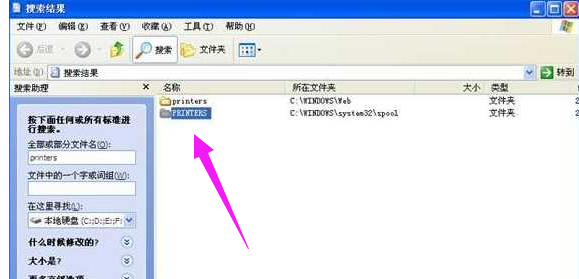 應用錯誤 應用錯誤