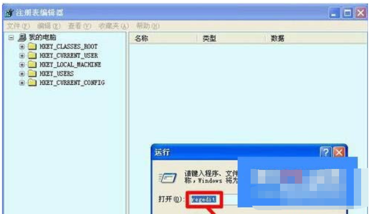 無法找到 無法找到