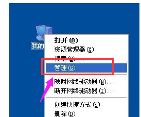 視頻預覽 視頻預覽