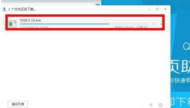 文件丟失 文件丟失