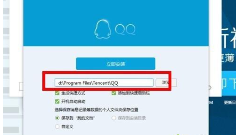 文件丟失 文件丟失