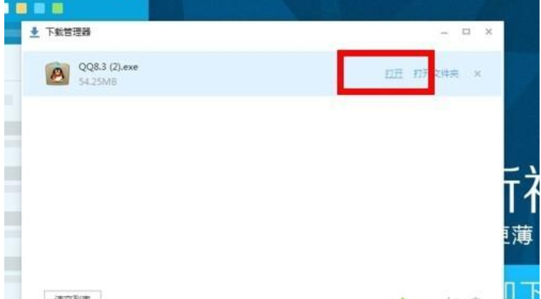 文件丟失 文件丟失