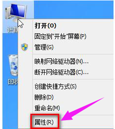 虛擬內存 虛擬內存