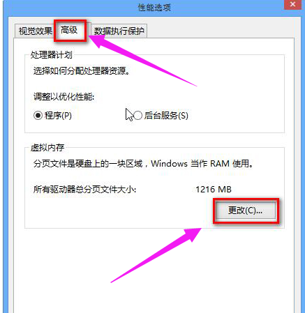 win8 win8