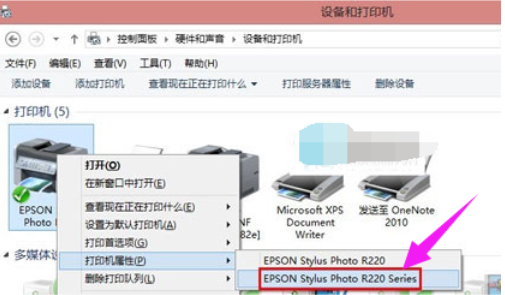 拒絕訪問 拒絕訪問